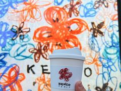 -KENZO(北京三里屯店)