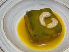 金汤豆腐-如禾素食·下午茶·糖水