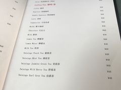 菜单-田舍家Inakaya(天汇igc店)