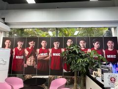 -MKC健身工作室(北亭店)