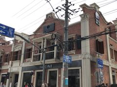 -小杨生煎(湟普汇店)