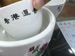 -香港蓮香樓(上環店)