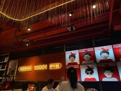 -宏姐串串香(征仪路店)
