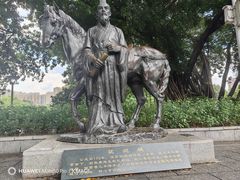 -荔湾湖公园
