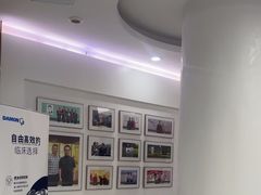 -美可普口腔医院(宝龙标杆店)