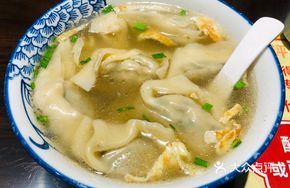 Eight Treasure Dumplings