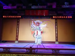 -盖碗儿梨园·变脸吐火·川剧(天府广场店)