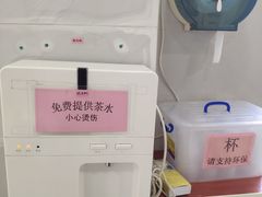 -华辉拉肠(宝华店)