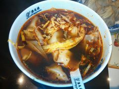 -熙盛源(凤凰街店)