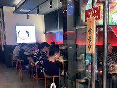 大堂-YAMAKAWA(龙湖胥江天街店)