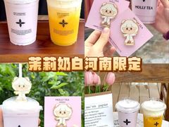 -万盛合(渔人码头店)