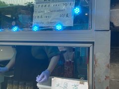 -吴裕泰茶庄(前门大街店)