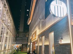 -苏堂阳春面•九年庆(北京路天河城店)