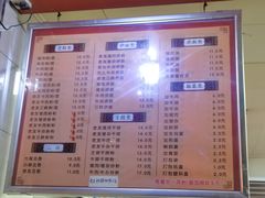 -舒记粉店(七星路店)