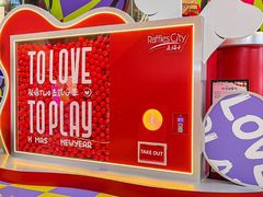 -深圳来福士广场