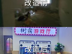 -海淀黄庄(地铁站)