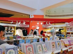 -GOODSLOVE(静安大悦城店)