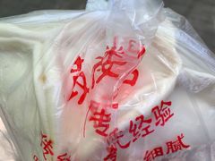 -天泽祥·鼓楼馒头(鼓楼店)