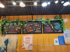 -池田寿司·新鲜现做(昌平悦荟店)