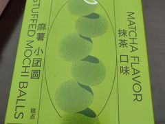 -好利来.生日蛋糕(杨家坪店)