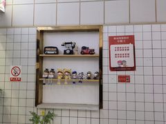 -米阿糯糕团•酒酿•甜品(莫愁店)