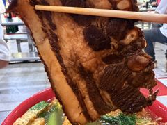 -易记皮肚面(明瓦廊店)