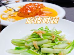 -上海滩餐厅(BFC外滩金融中心店)