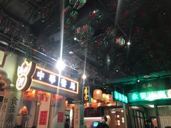 门面-大鸽饭(北京路店)