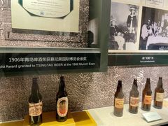 -青岛啤酒博物馆