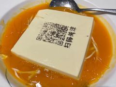 -邑家人·山水四合院