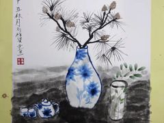 -汉翔书法丨软笔·硬笔·国画(西铁营校区)