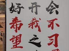 -厦门失恋博物馆(中华城店)