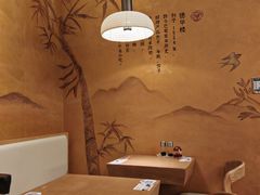 -德華楼(深圳印力店)