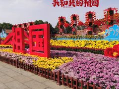 -北陵公园