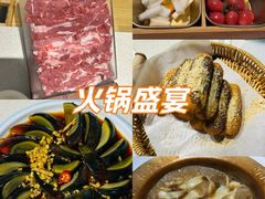 -和庆斋羊蝎子火锅·碳缸烧烤(顺义旗舰店)