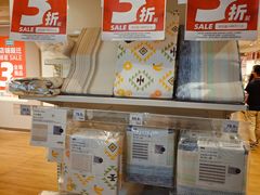 -NITORI 宜得利家居(上海中山公园龙之梦店)
