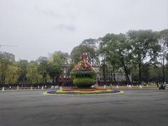 -四川大学(望江校区)