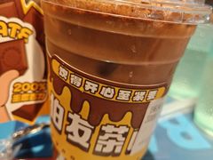 -伯友茶记(中华广场店)