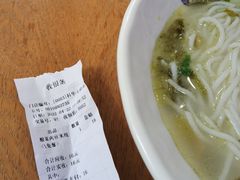 -皇城坝小吃(科华成都王府井购物中心店)