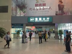 -杭州九堡客运中心