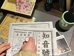 -武汉知音号