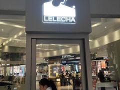 门面-LELECHA乐乐茶(新街口大洋店)