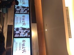 -英皇电影城(英皇集团中心IMAX店)