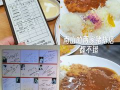 -新世界百货(明洞总店)