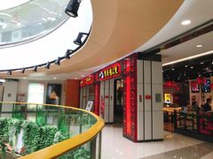 -歪嘴香鸡公煲(大连佳兆业店)