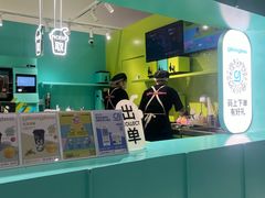 -gleeglee乐溢亦茶(合生汇店)
