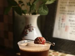 -樹下遇见树·咖啡