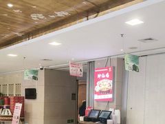 -大鸭梨烤鸭(房山店)