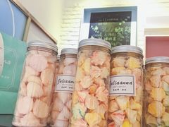 蛋白糖-Juliaanna茱安娜烘焙(中心店)