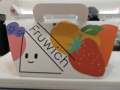 -Fruwich果明治(西单更新场店)